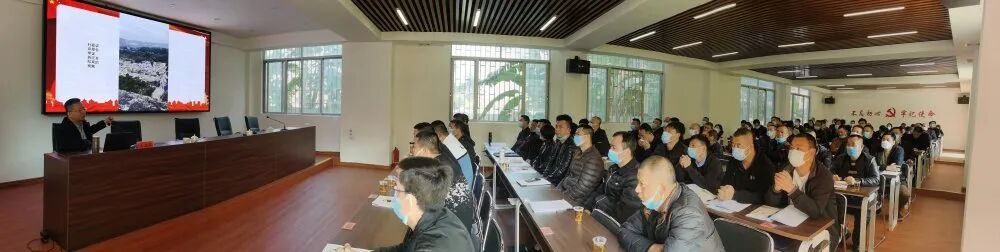 广东德韵律师事务所王德雄主任受邀为揭东区镇街综合行政执法人员开展法律讲座