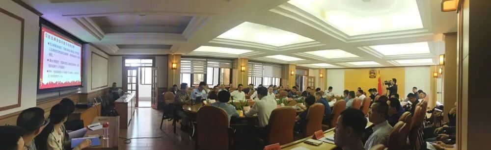 广东德韵律师事务所王德雄主任受邀为揭东区区政府领导干部宣讲民法典