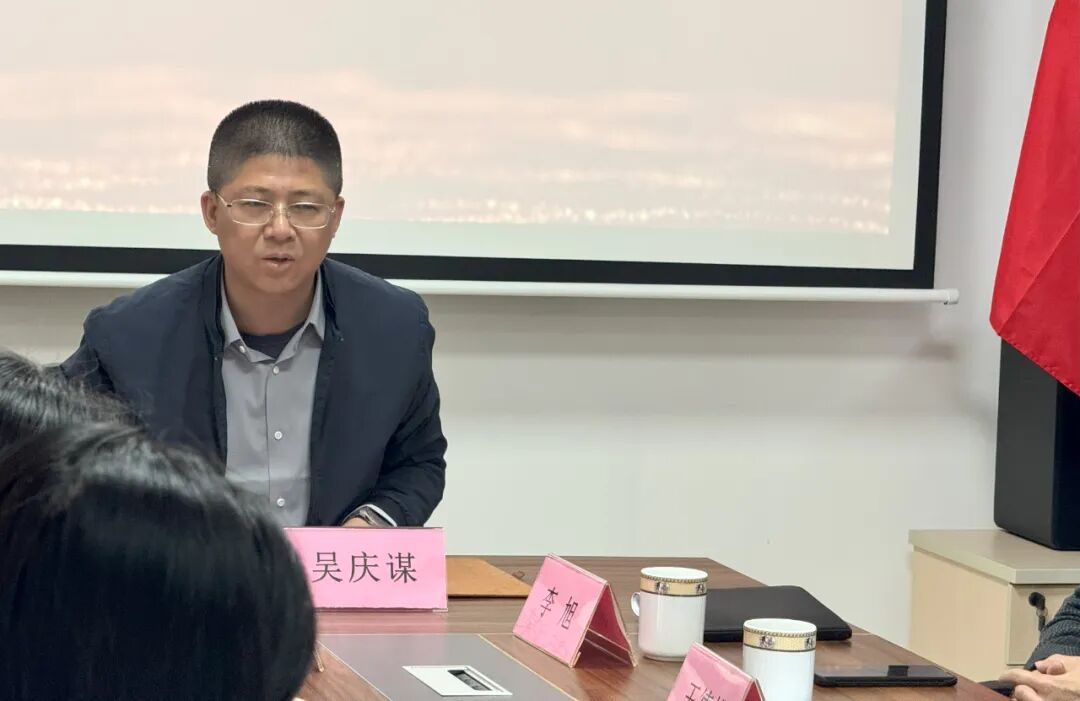 精准调研·共绘发展蓝图——揭东区委常委吴庆谋带队深度调研广东德韵律师事务所,共谋法律服务行业高质量发展