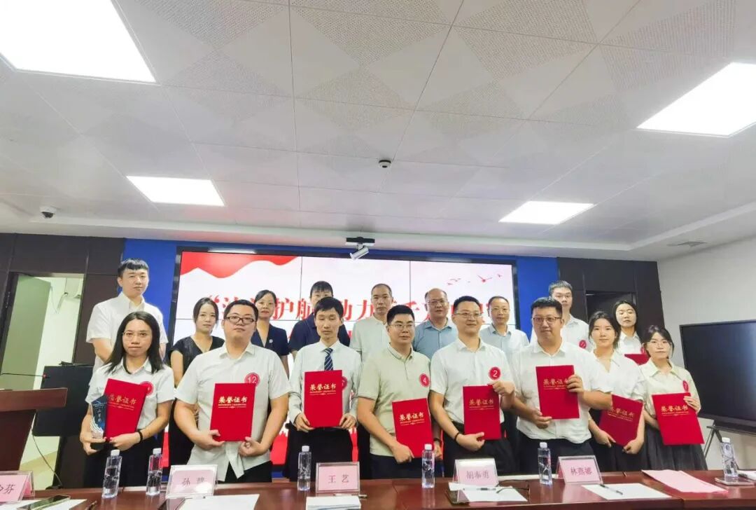 德韵喜讯│我所青年律师闪耀“法治护航 助力百千万工程”演讲比赛,斩获冠、季军