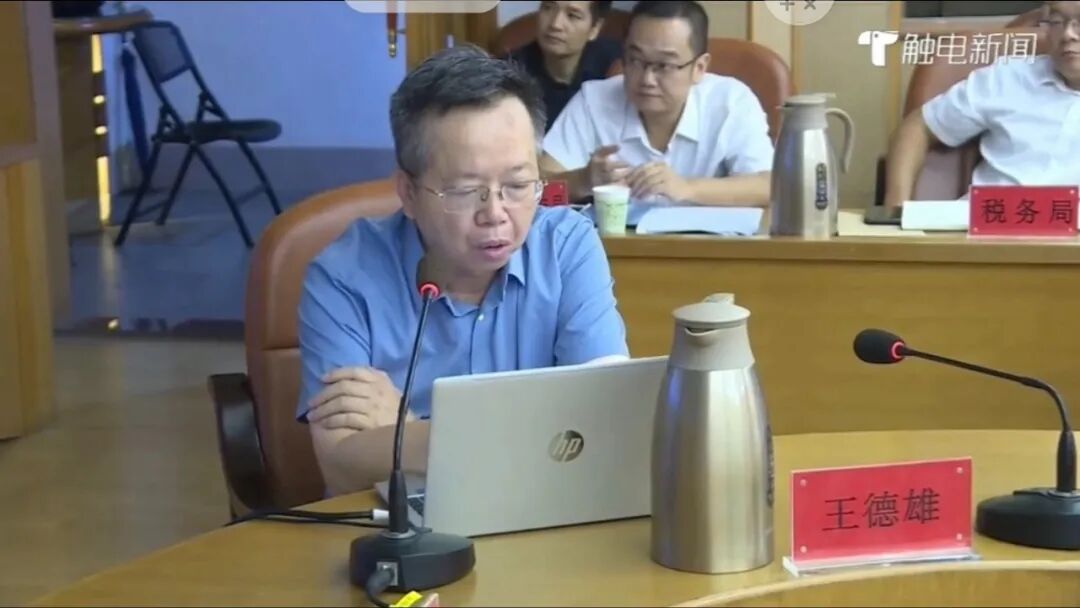 广东德韵律师事务所王德雄主任受邀为揭东区政府领导干部宣讲《广东省制造业高质量发展促进条例》