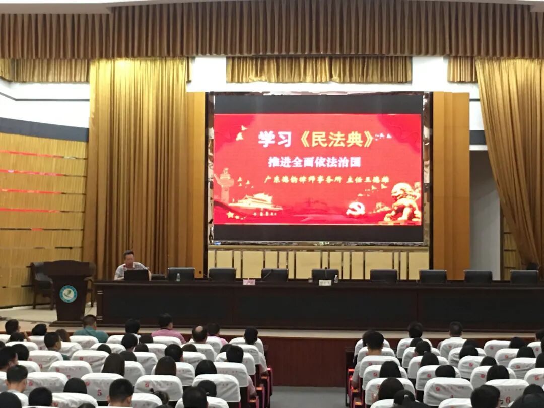 广东德韵律师事务所开展“我为群众办实事” ——送法进校园