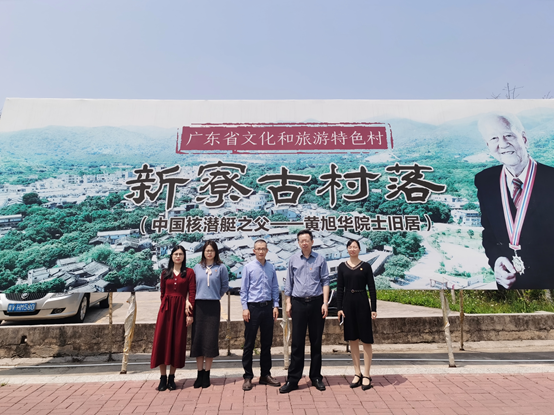 广东德韵律师事务所开展“揭阳市律师行业开展突出问题专项治理工作”系列活动