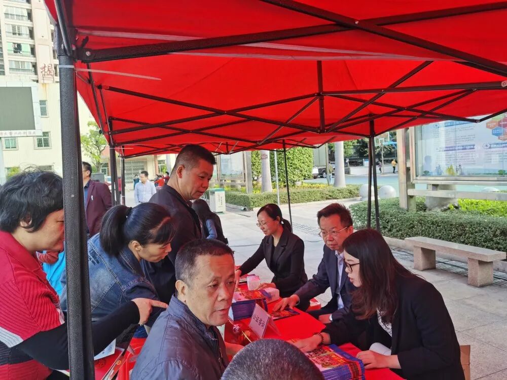 广东德韵律师事务所党员参加宪法宣传
