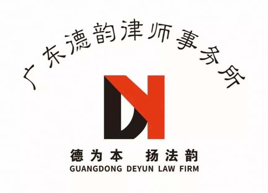 律师所成立党支部